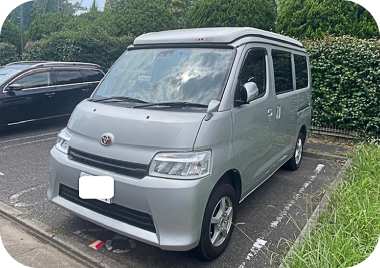 キャンピングカー買取マスター