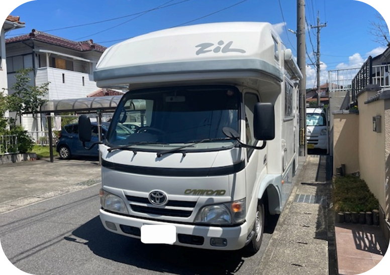 キャンピングカー買取マスター